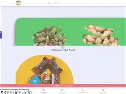 Sites similar to ajilforooshi.com