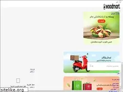 Sites similar to ajilika.com