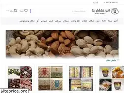 Sites similar to ajilireza.com