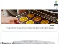 Sites similar to ajilmiveh.ir