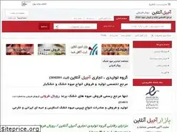 Sites similar to ajilonline.com