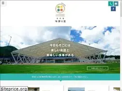 Sites similar to ajim.info