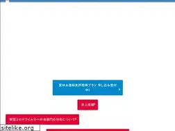 Sites similar to ajima-d.com