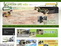 Sites similar to ajima-kensho.jp