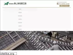 Sites similar to ajimaart.co.jp