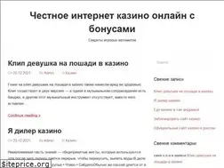 Sites similar to ajimaji.online