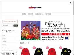 Sites similar to ajimastore.com