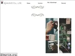 Sites similar to ajimente.tech
