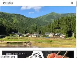 Sites similar to ajimimai.com