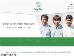 Sites similar to ajinatori-halal.jp
