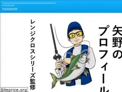 Sites similar to ajing1.com