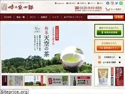 Sites similar to ajino-hyoshiro.co.jp