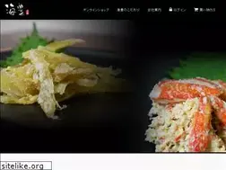 Sites similar to ajinokaihou.jp
