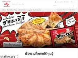 Sites similar to ajinomoto.co.th