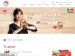Sites similar to ajinomoto.com.tw