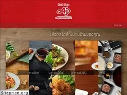 Sites similar to ajinomotofoodservicethailand.com