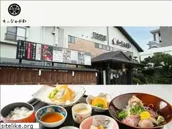 Sites similar to ajinonakagawa.jp