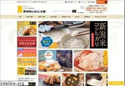 Sites similar to ajinoren.co.jp