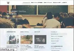 Sites similar to ajinternational.jp