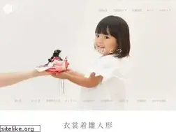 Sites similar to ajioka.net