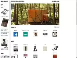 Sites similar to ajioka3.com