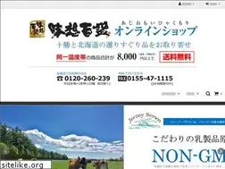Sites similar to ajiomoi.com