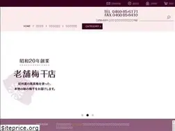 Sites similar to ajipittari.com
