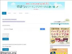 Sites similar to ajirofamily.com