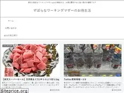 Sites similar to ajirolife.com