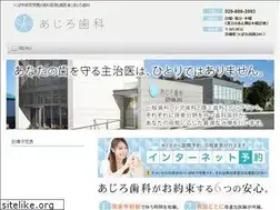 Sites similar to ajiroshika.com
