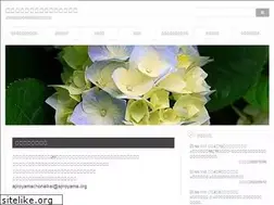 Sites similar to ajiroyama.org
