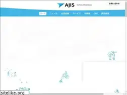 Sites similar to ajis-group.com