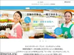 Sites similar to ajis-research.jp