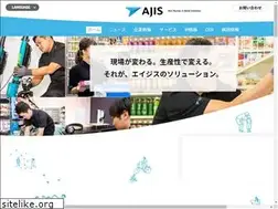 Sites similar to ajis.jp