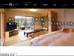 Sites similar to ajisai-ocean-terrace.com