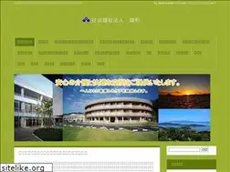 Sites similar to ajisai-s.or.jp