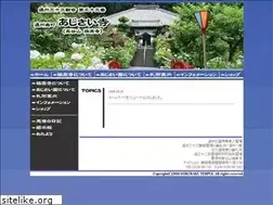 Sites similar to ajisaidera.com