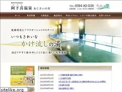 Sites similar to ajisainosato.com