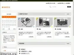 Sites similar to ajisaka.net