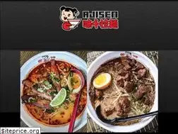 Sites similar to ajisen.ca