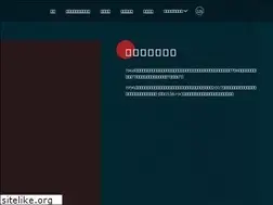 Sites similar to ajisen.com.hk