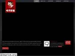 Sites similar to ajisen.com.sg