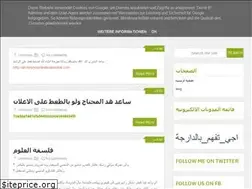 Sites similar to ajitafhim.blogspot.com