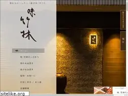 Sites similar to ajitakebayashi.com