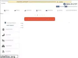 Sites similar to ajitaku.co.jp