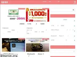 Sites similar to ajitama.net
