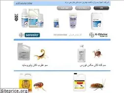 Sites similar to ajitasam.com