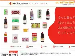 Sites similar to ajitech.jp