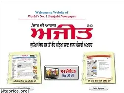 Sites similar to ajitjalandhar.com