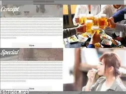 Sites similar to ajito-ohuna.com